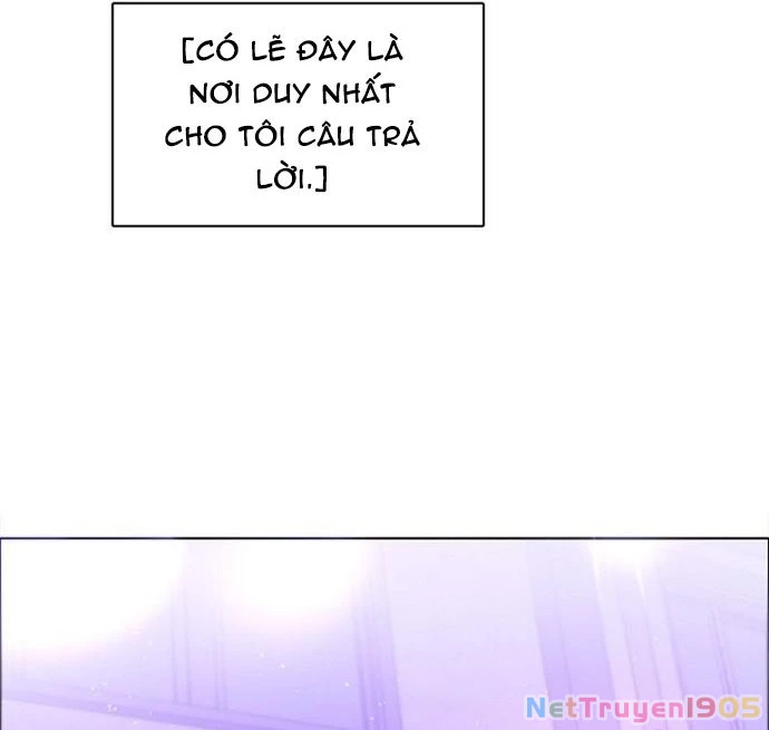 Zero Game Chapter 117 - 59