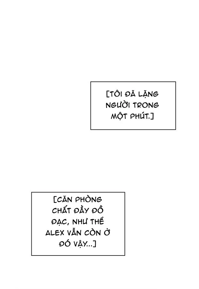 Zero Game Chapter 117 - 82