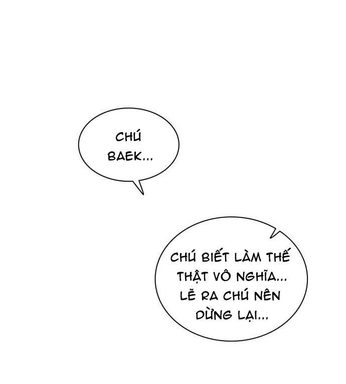 Zero Game Chapter 117 - 90