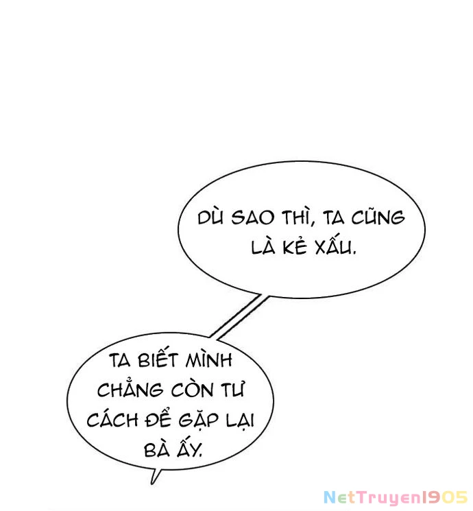 Zero Game Chapter 118 - 11