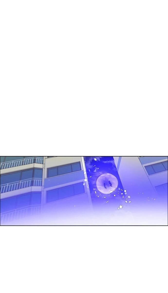 Zero Game Chapter 118 - 84