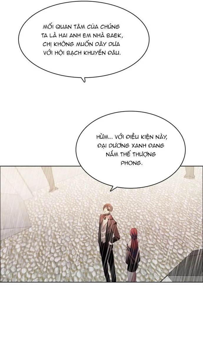 Zero Game Chapter 120 - 17