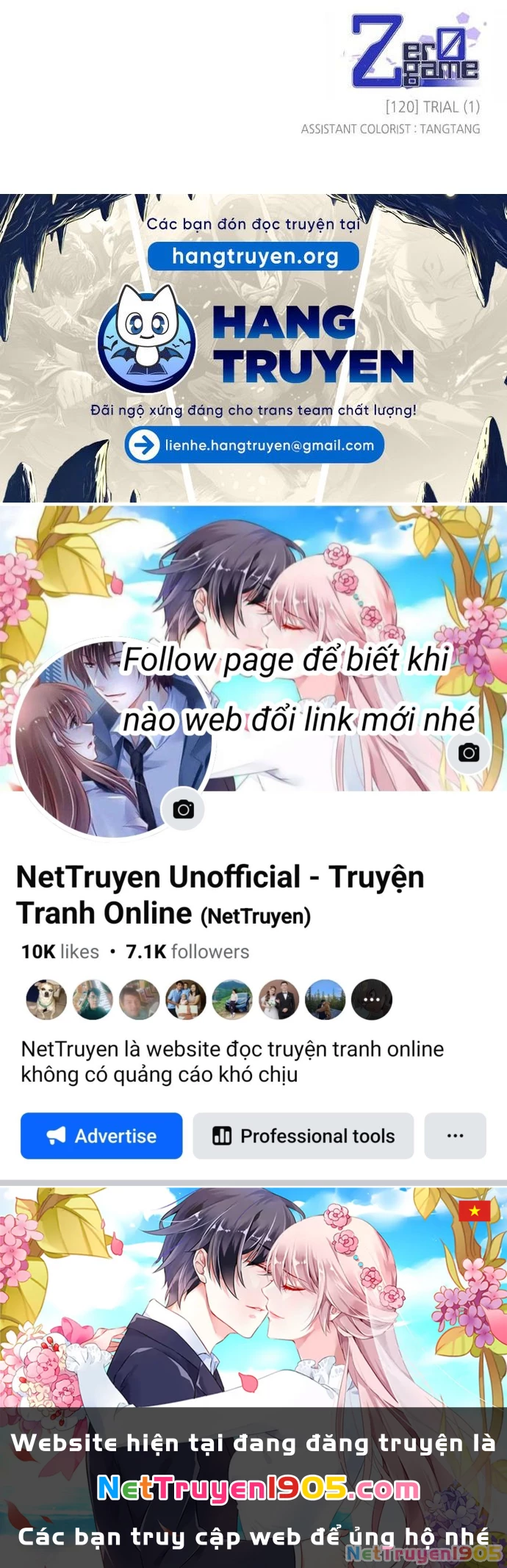 Zero Game Chapter 120 - 106