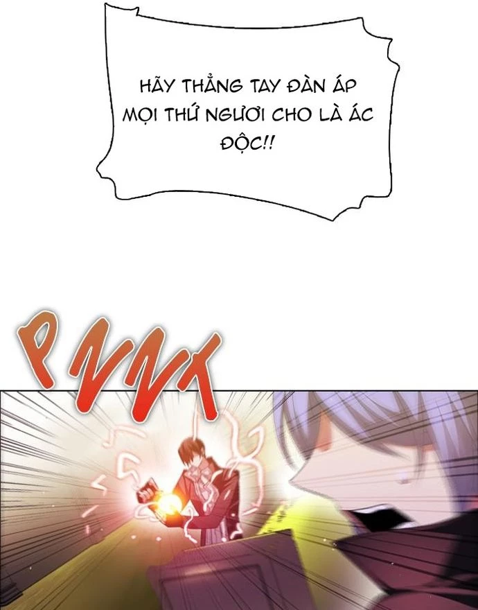 Zero Game Chapter 121 - 81