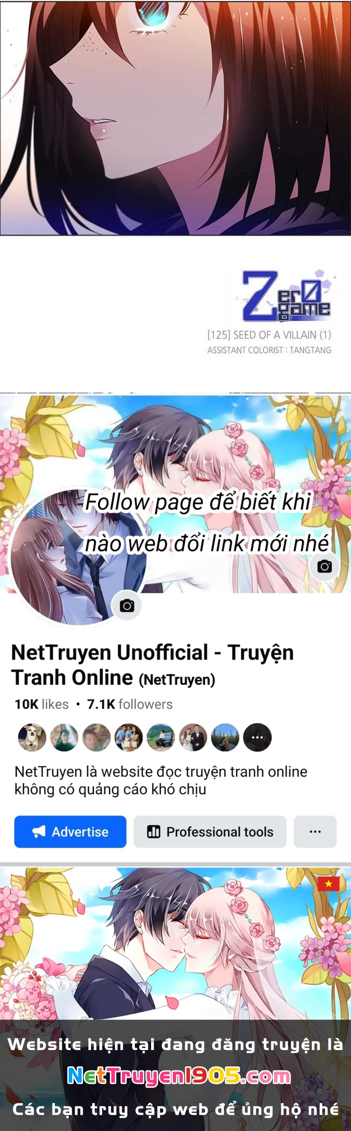 Zero Game Chapter 125 - 104