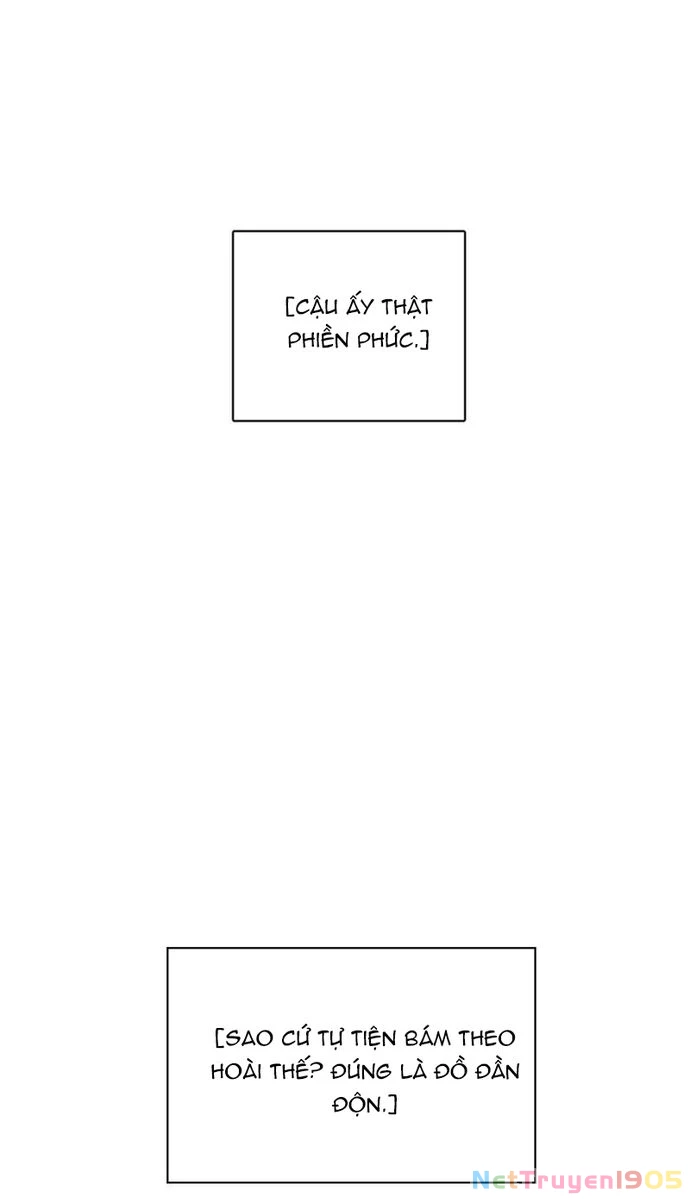 Zero Game Chapter 126 - 43