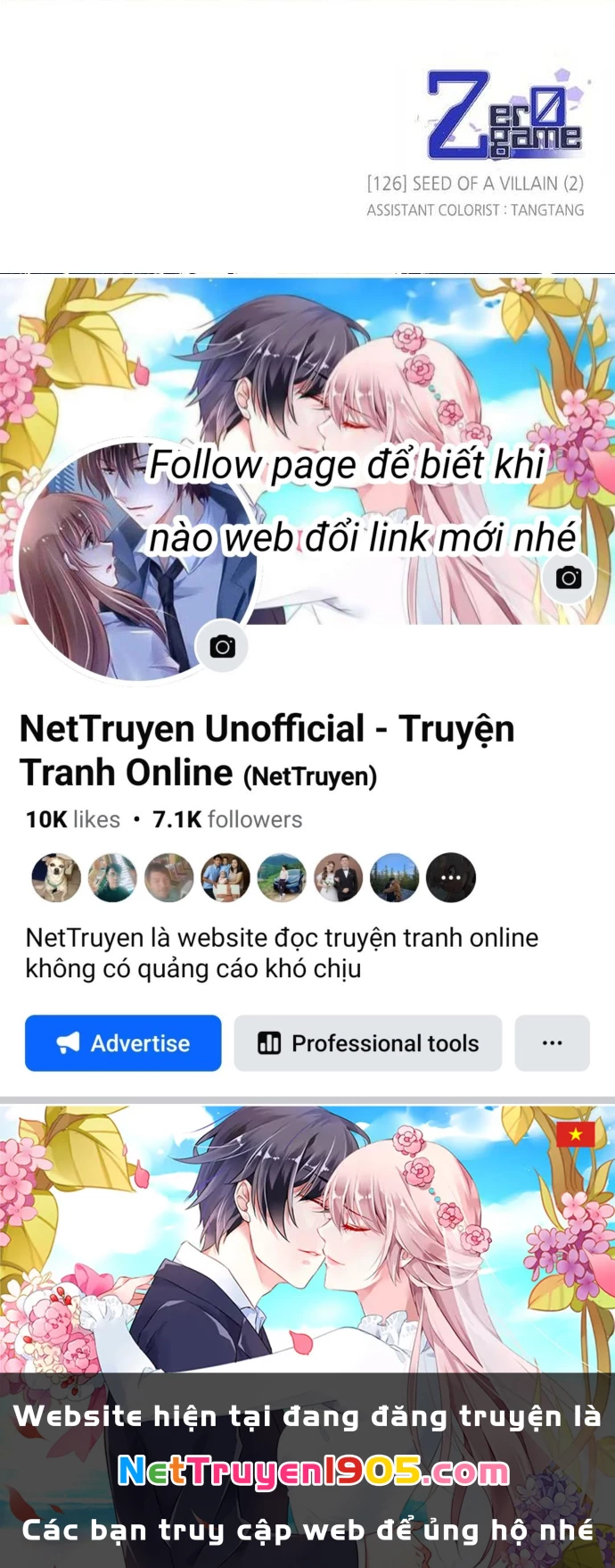 Zero Game Chapter 126 - 104