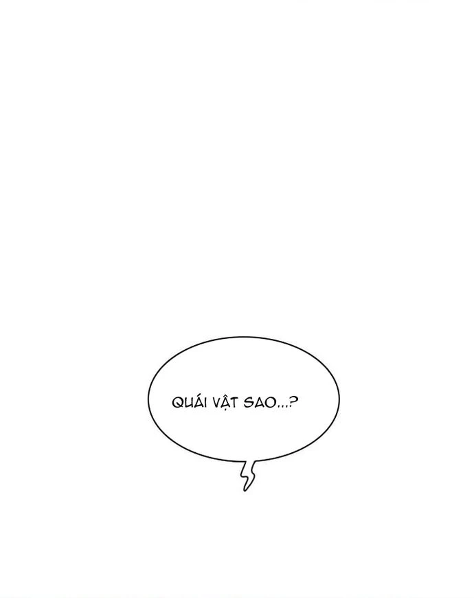 Zero Game Chapter 130 - 96