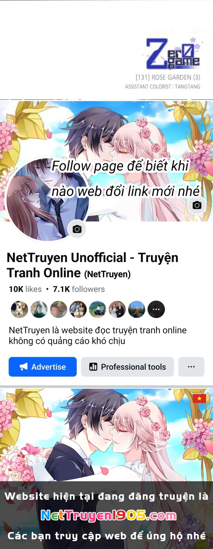 Zero Game Chapter 131 - 104