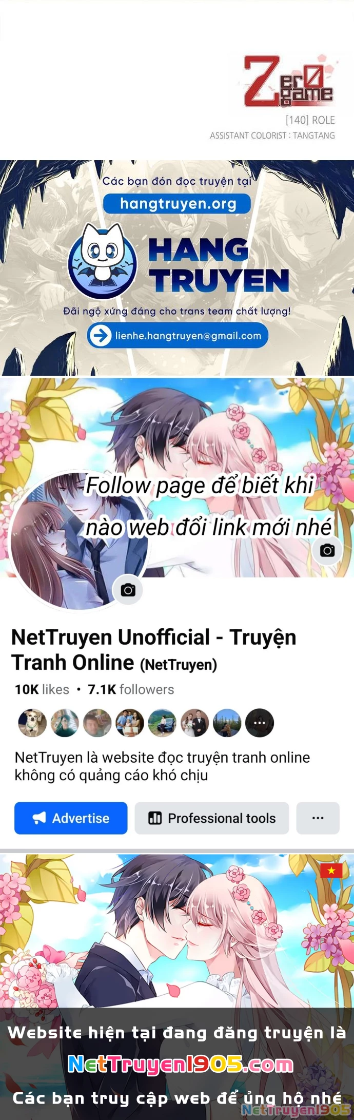 Zero Game Chapter 140 - 100