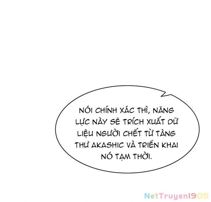 Zero Game Chapter 141 - 74