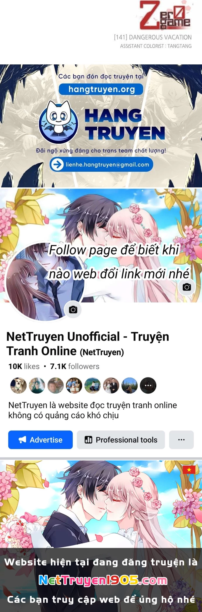 Zero Game Chapter 141 - 110