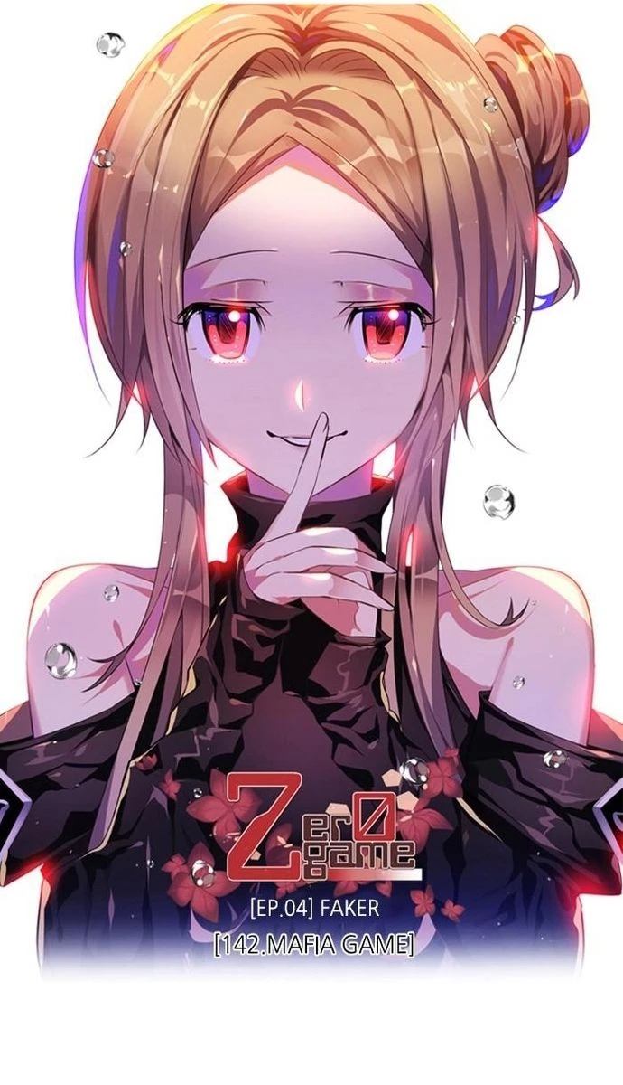 Zero Game Chapter 142 - 56