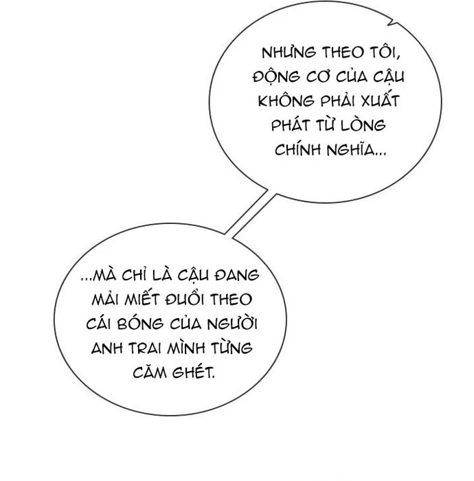 Zero Game Chapter 143 - 81