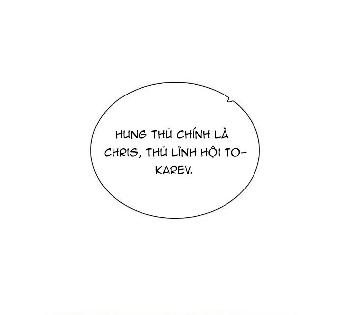 Zero Game Chapter 145 - 24