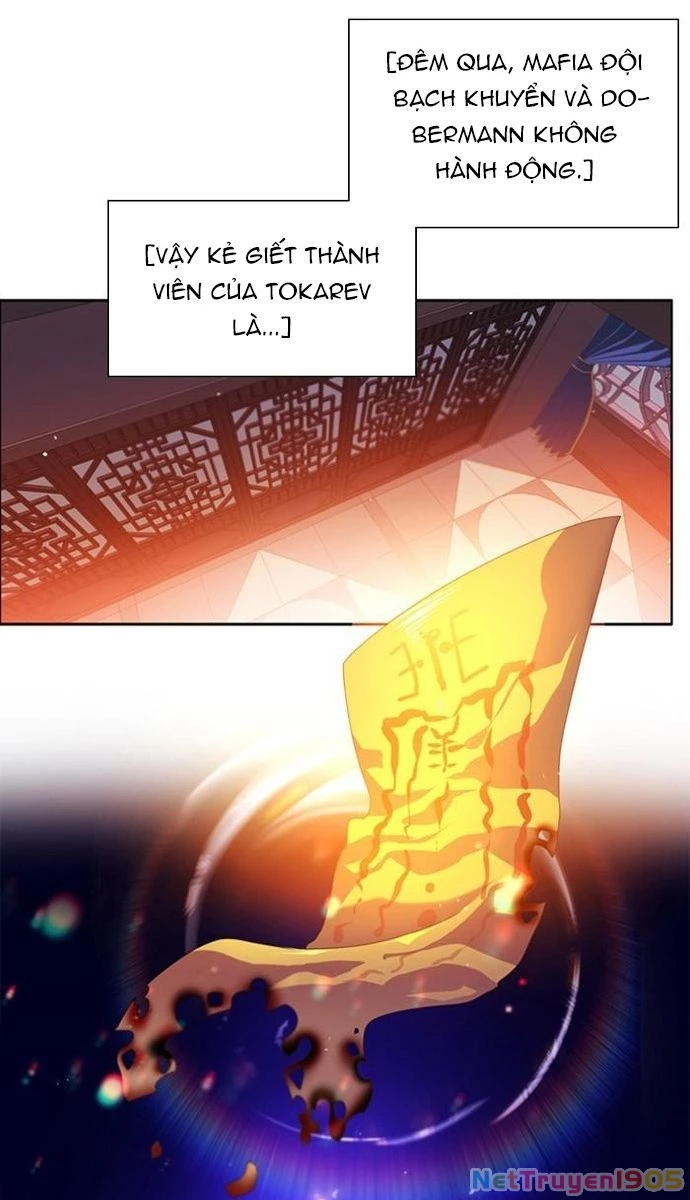 Zero Game Chapter 145 - 45