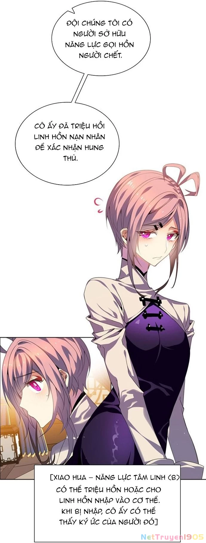 Zero Game Chapter 145 - 54