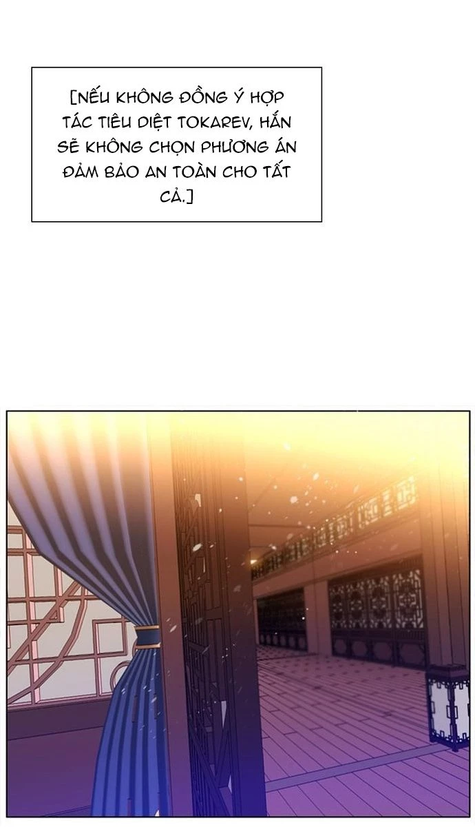 Zero Game Chapter 145 - 62