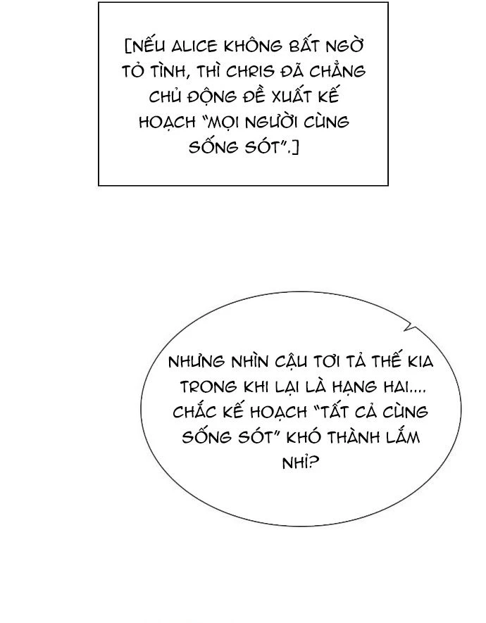 Zero Game Chapter 146 - 32