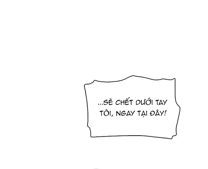 Zero Game Chapter 146 - 77