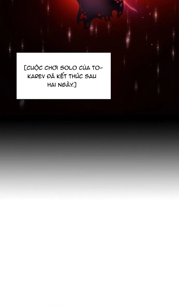 Zero Game Chapter 147 - 51