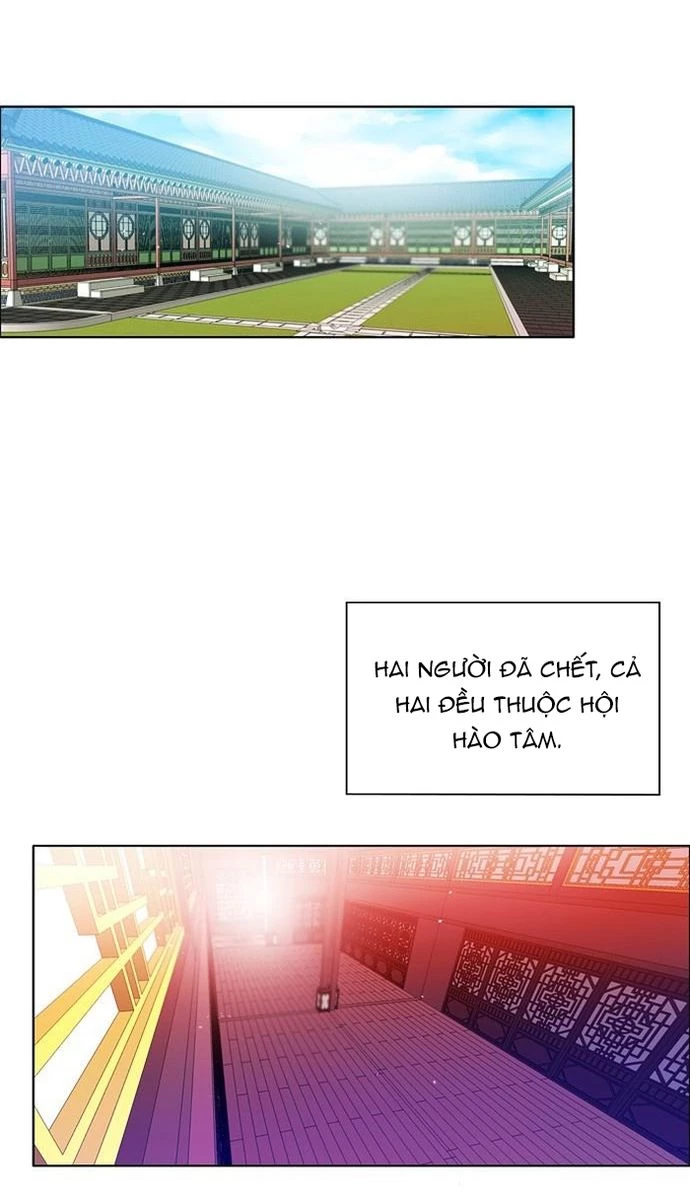 Zero Game Chapter 148 - 16