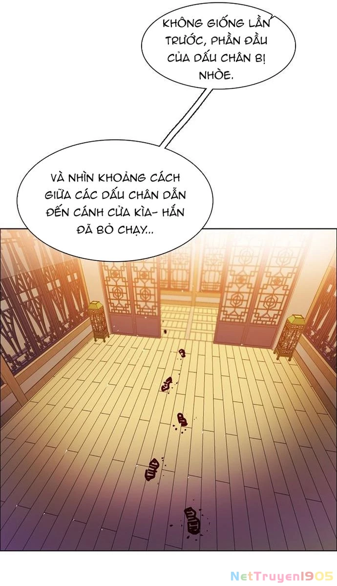 Zero Game Chapter 149 - 22