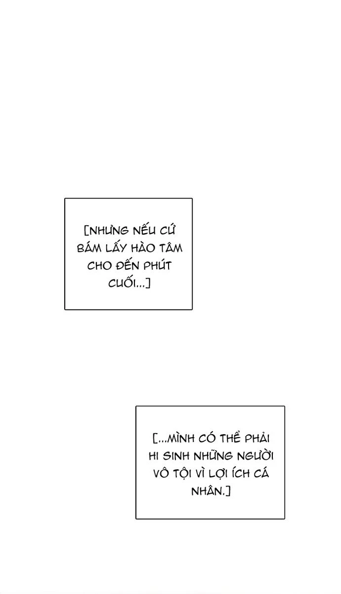 Zero Game Chapter 149 - 63