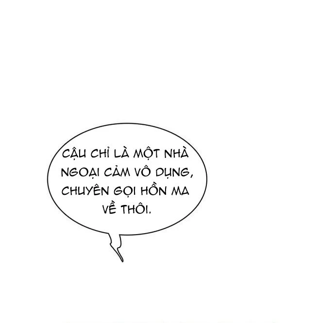 Zero Game Chapter 150 - 3