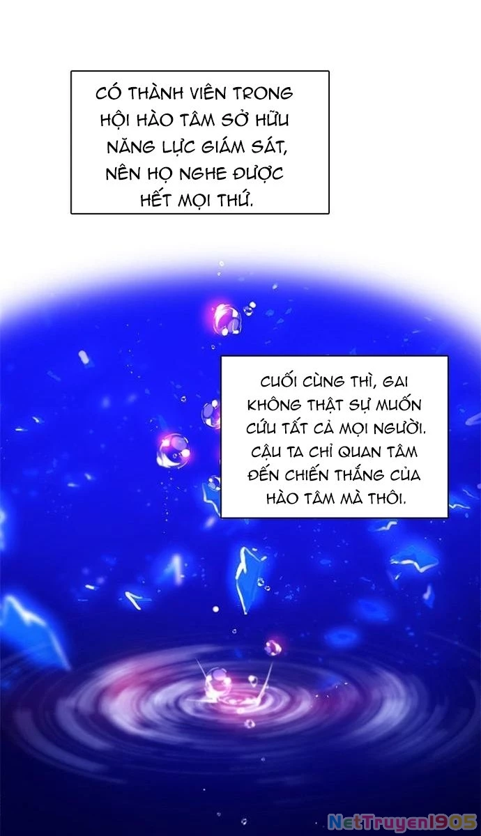 Zero Game Chapter 150 - 11