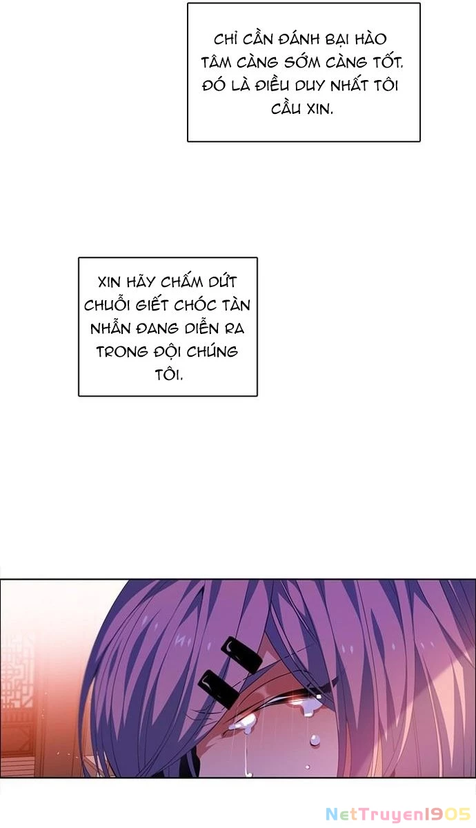 Zero Game Chapter 150 - 16