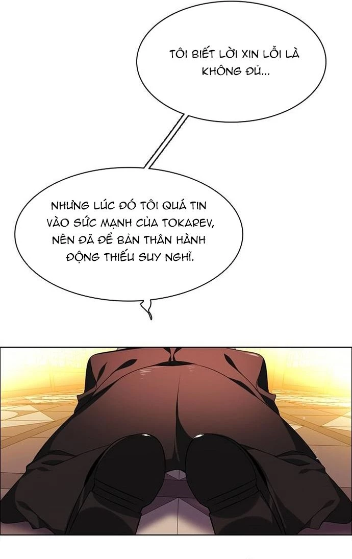 Zero Game Chapter 150 - 93