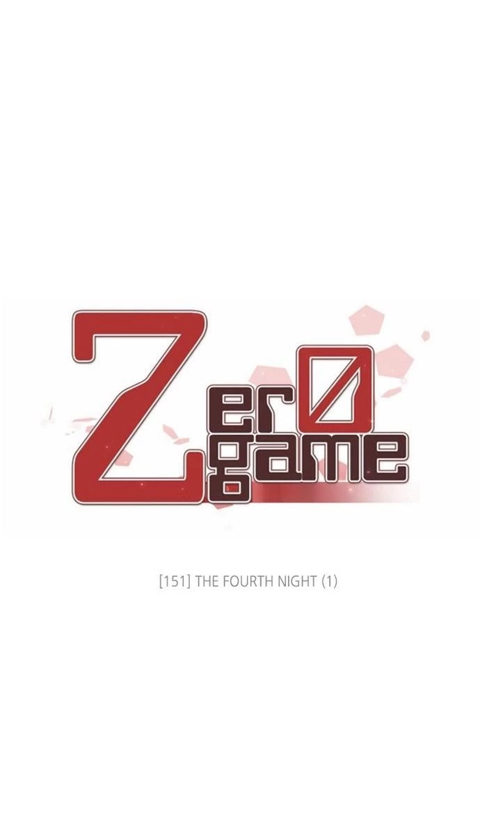 Zero Game Chapter 151 - 18