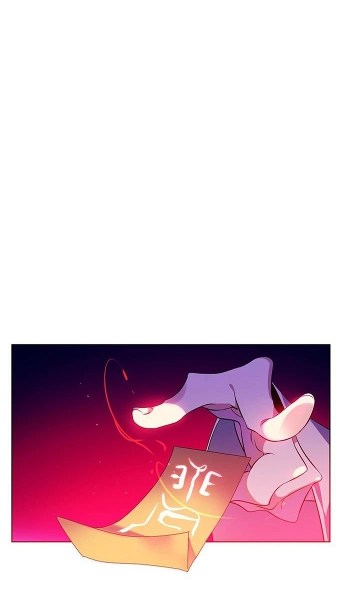 Zero Game Chapter 151 - 21