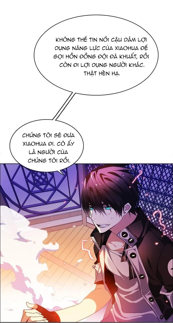 Zero Game Chapter 151 - 62