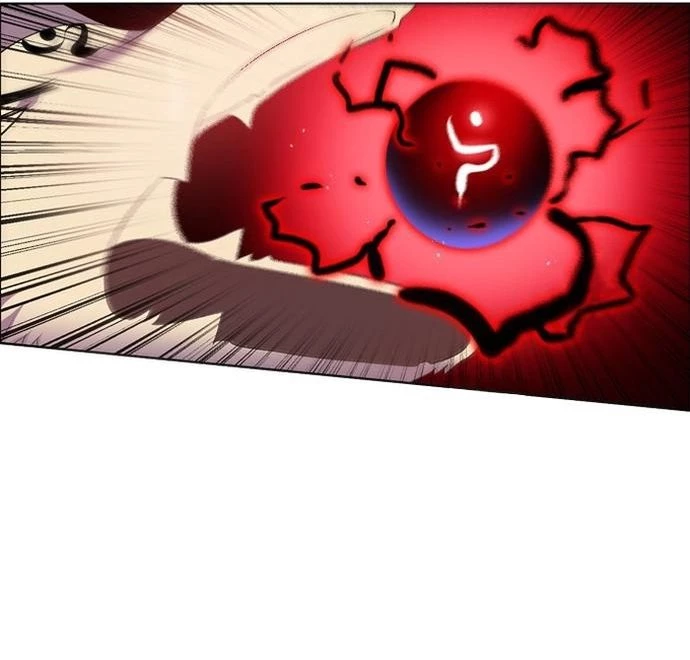 Zero Game Chapter 151 - 82