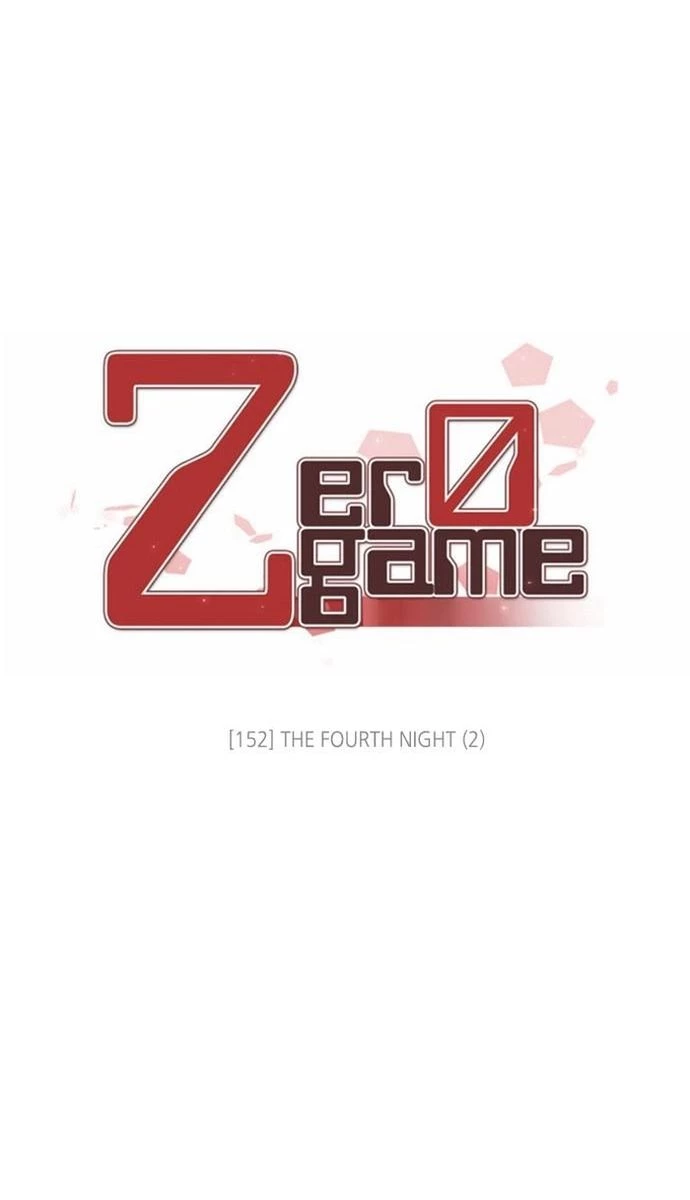 Zero Game Chapter 152 - 20