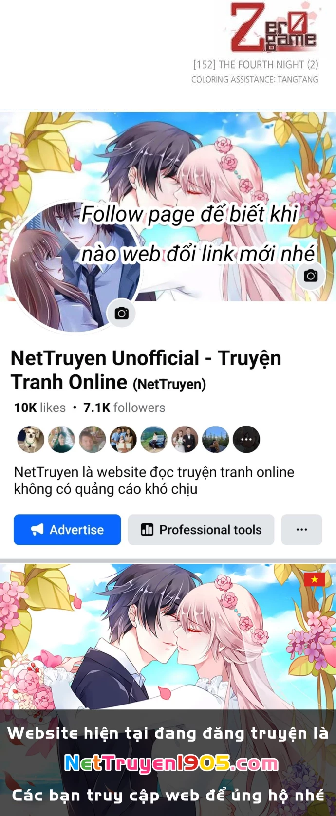 Zero Game Chapter 152 - 106