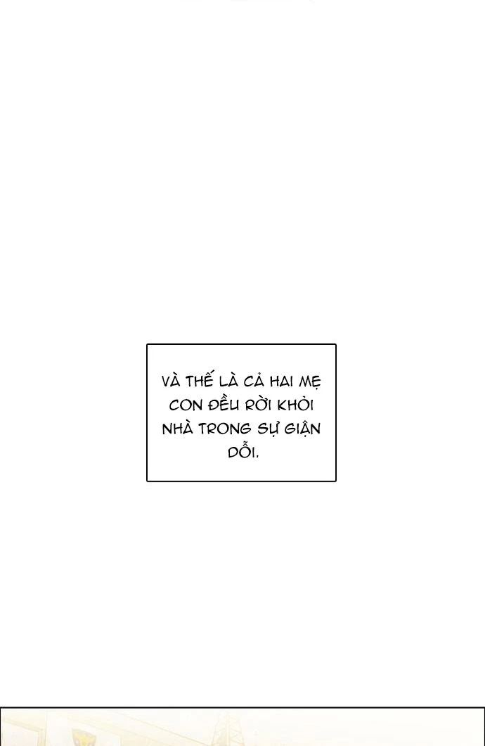 Zero Game Chapter 153 - 11