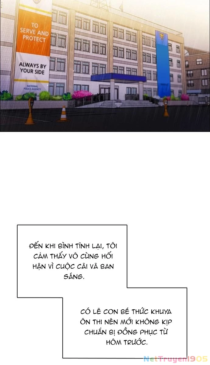 Zero Game Chapter 153 - 12