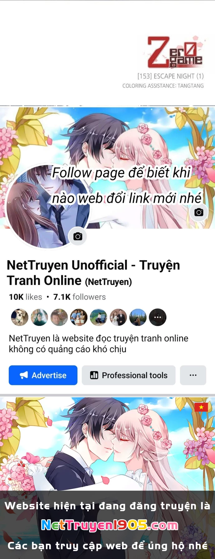 Zero Game Chapter 153 - 107