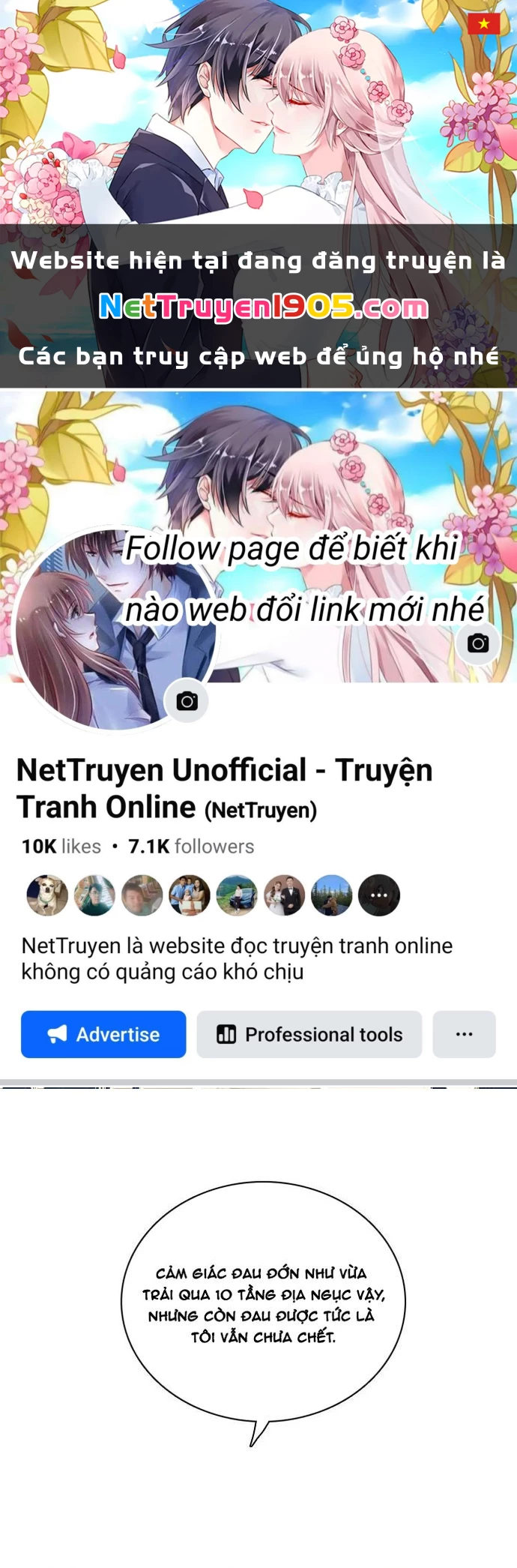 Zero Game Chapter 155 - 1