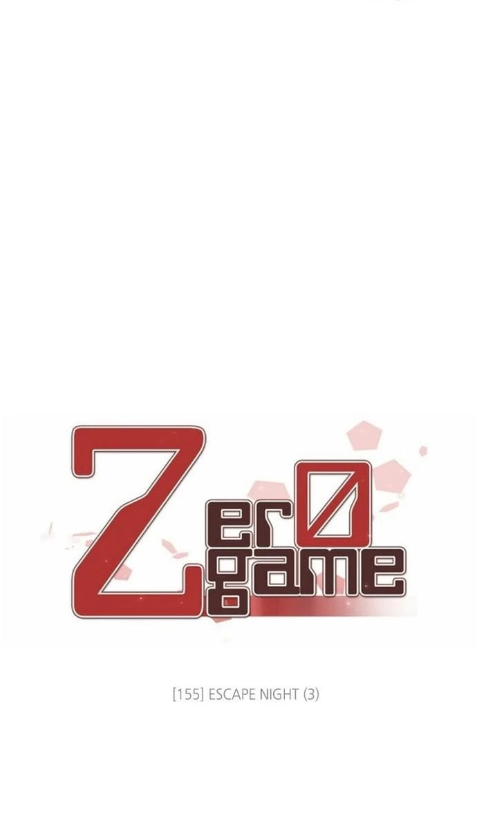 Zero Game Chapter 155 - 3