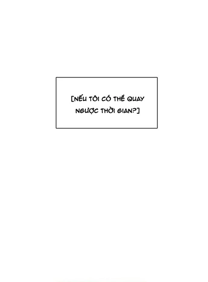 Zero Game Chapter 156 - 86