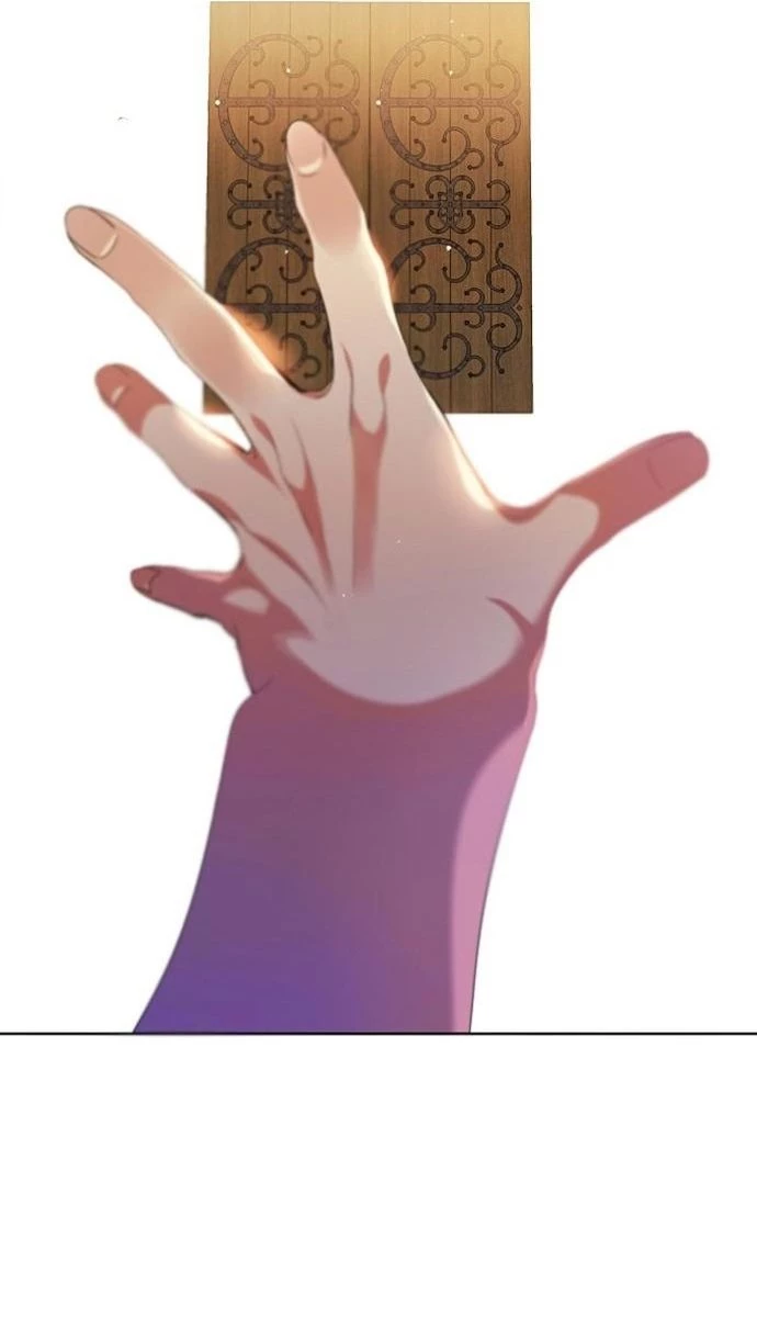 Zero Game Chapter 156 - 87