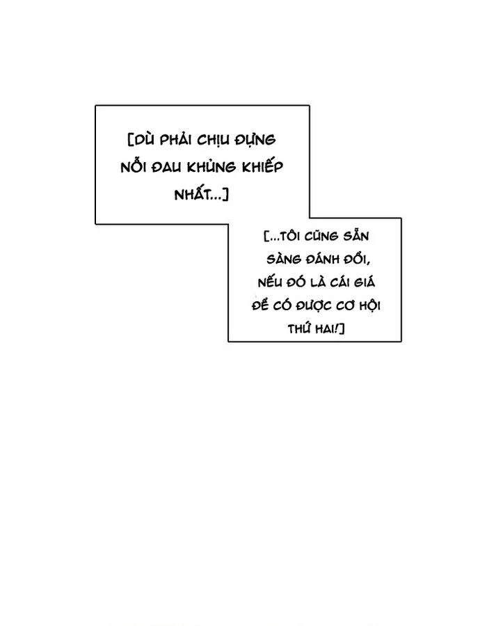 Zero Game Chapter 156 - 88