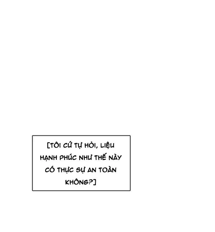 Zero Game Chapter 156 - 100