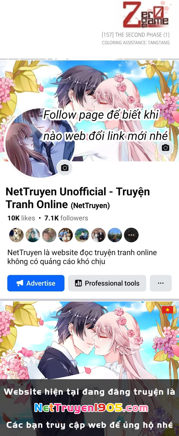 Zero Game Chapter 157 - 109