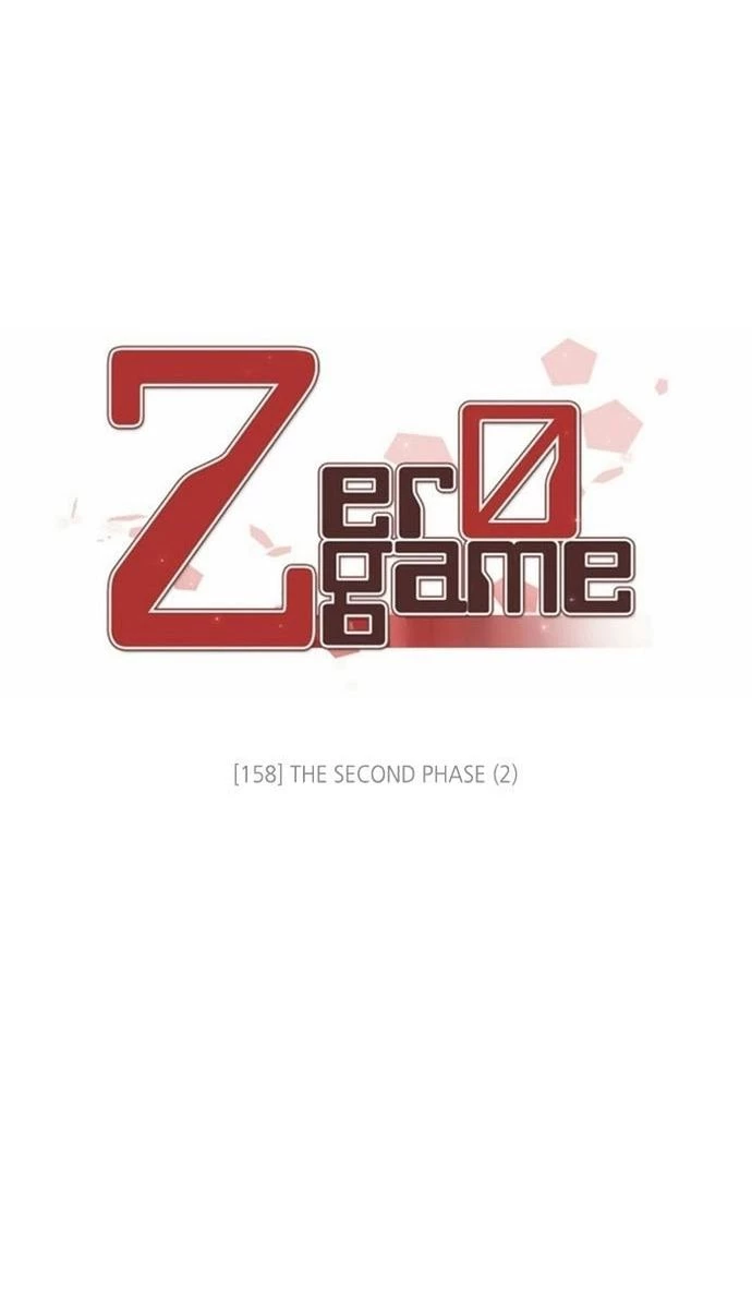 Zero Game Chapter 158 - 3