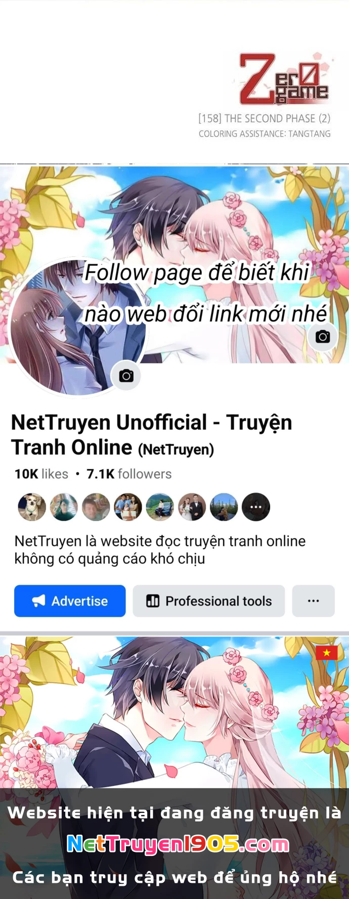 Zero Game Chapter 158 - 100